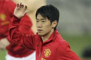 Manchester United Japanese player Shinji Kagawa