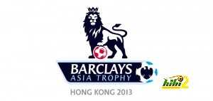 top_barclays_asia_trophy_2013_hk_01