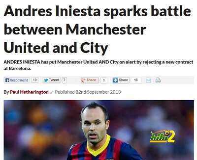 hihi2-iniesta