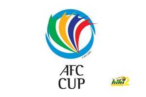 afccup_logo_300x200