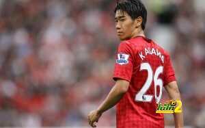 Shinji-Kagawa-Manchester-United-Wallpaper