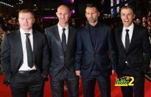 "The Class Of 92" - World Premiere - Inside Arrivals