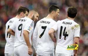 Primera divison - Atletico Madrid v Real Madrid