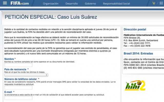 luis-suarez-gancho-una-pagina-falsa-facebook-1405687991828