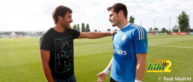 raul y casillas