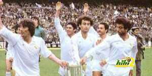 campeones_copa_1979-1980