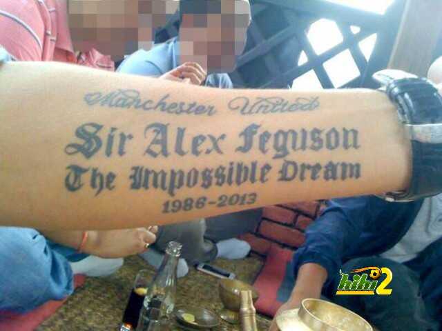 Sir Alex Feguson Tattoo fail   sourced by Pej