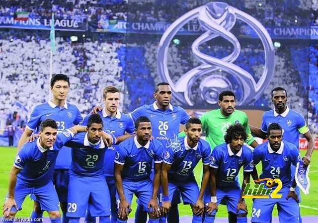 الهلال