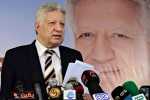 Mortada Mansour announcing his candidacy for the Egyptian presidency. He later withdrew from the rac