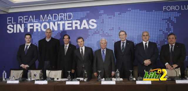 مؤتمر ريال مدريد