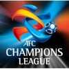 شعار اسيا