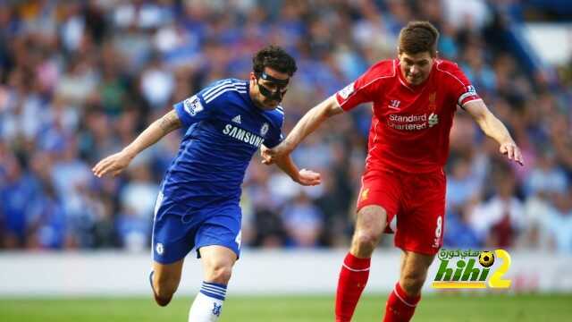 Chelsea v Liverpool - Premier League