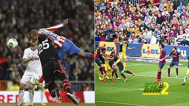 أتلتيكو مدريد ضد برشلونة والريال
