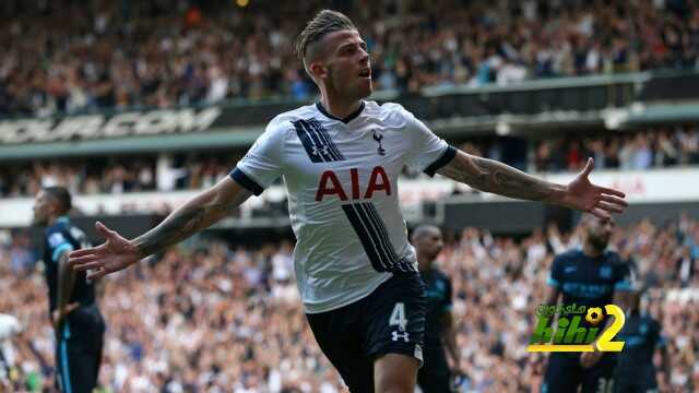 FBL-ENG-PR-TOTTENHAM-MAN CITY
