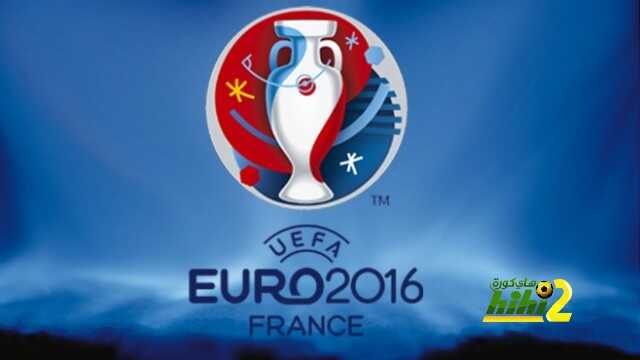 تصفيات يورو 2016