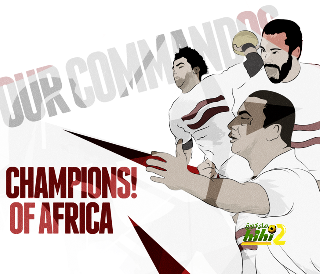 الزمالك بطل أفريقيا لكرة اليد للمرة السادسة فى تاريخه