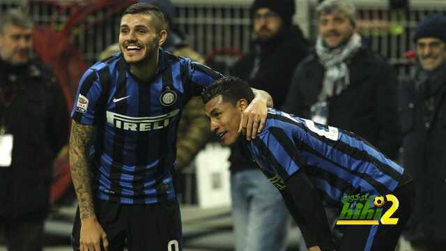 FC Internazionale Milano v Frosinone Calcio - Serie A