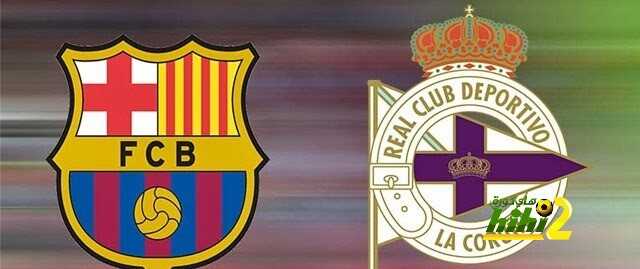 Deportivo La Coruna vs Barcelona - www.masrawysporttv.com