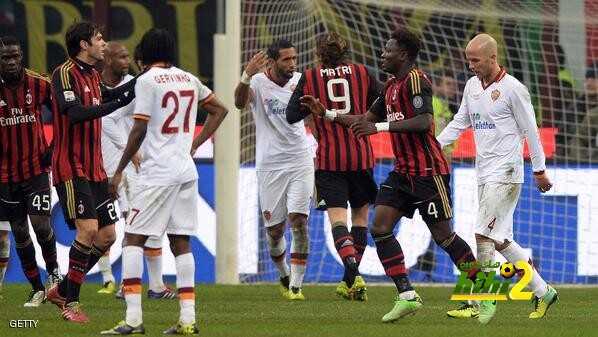 AC Milan v AS Roma - Serie A