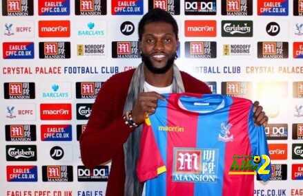 Adebayor-à-Palace-439x285