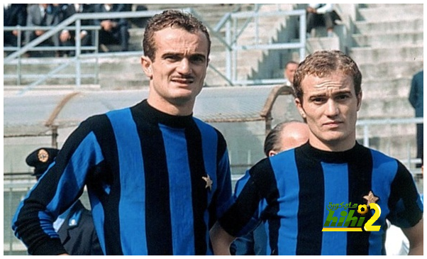 Sandro & Ferruccio MAZZOLA - Inter Milan
