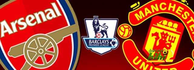 Arsenal-v-MUFC21