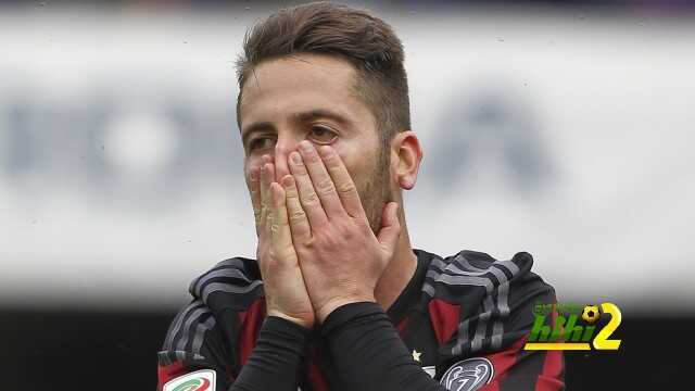 "AC Chievo Verona v AC Milan - Serie A"