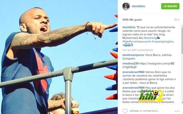 este-ultimo-mensaje-dani-alves-1461056351305