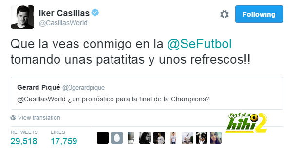 Iker Casillas on Twitter_ _Que la veas conmigo en la @SeFutbol tomando unas patatitas y unos refrescos!! https___t.co_wypTcHOksN_