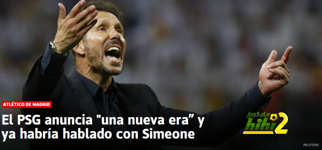 Atlético de Madrid_ El PSG anuncia _una nueva era” y ya habría hablado con Simeone - AS.com