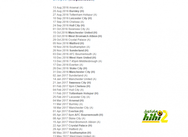 View Club By Club Premier League Fixture List Season 2016_17 _ Premier League