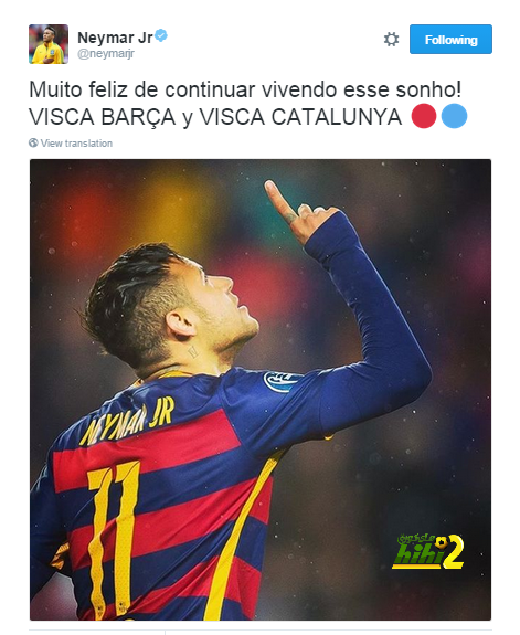 Neymar Jr on Twitter_ _Muito feliz de continuar vivendo esse sonho! VISCA BARÇA y VISCA CATALUNYA 🔴🔵 https___t.co_N8KXEgt5eA_