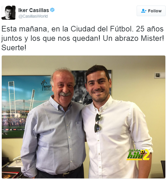 Iker Casillas on Twitter_ _Esta mañana, en la Ciudad del Fútbol. 25 años juntos y los que nos quedan! Un abrazo Mister! Suerte! https___t.co_swqp5HNOxS_