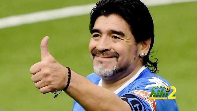 Diego-Maradona