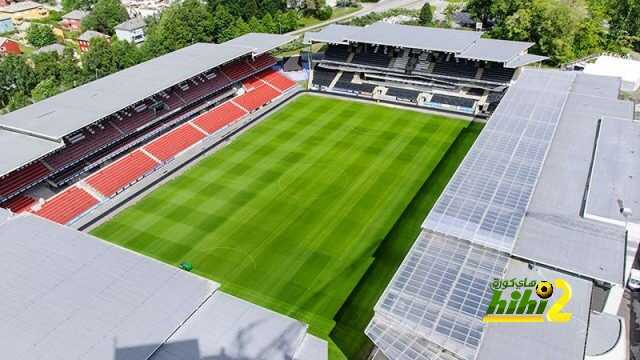 LerkendalStadion