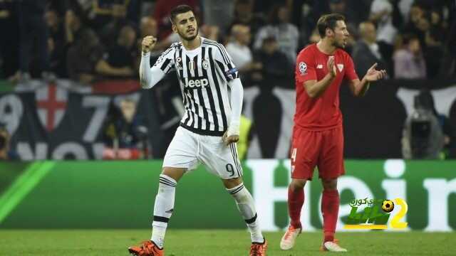 juventussevillam