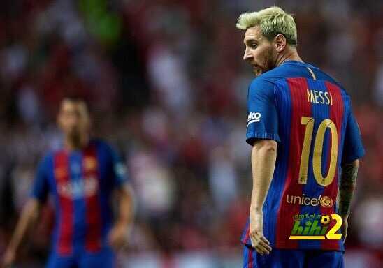 %d9%85%d9%8a%d8%b3%d9%8a