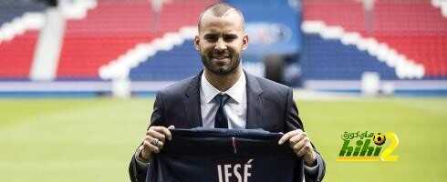 jese-shirt-psg-epa080816_0