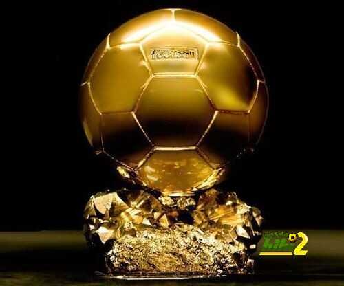 goldenball