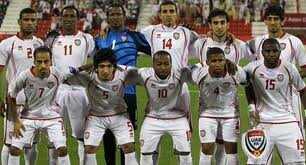 ارقام الامارات فى كاس الخليج