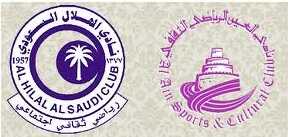 الهدف الثالث للعين – ( العين × الهلال )-(كأس اسيا ) 27/02/2013