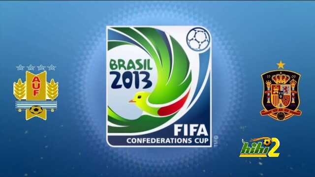 هدف اوروجواي – اسبانيا × اوروجواي – (كاس القارات) 16/06/2013
