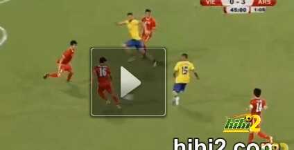 فيديو : ارسنال يسحق المنتخب الفيتنامي