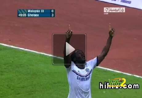 فيديو : تشيلسي يحقق فوزاً سهلاً على نجوم الدوري الماليزي