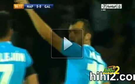 فيديو : نابولي يتغلب على غالطة سراي التركي