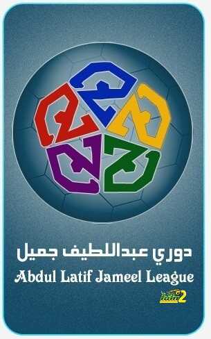 الهلال يهزم الفيصلي والنصر يتغلب برباعية على النهضة