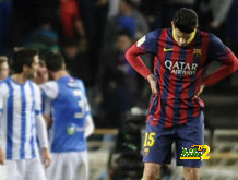 فيديو : برشلونة يفقد الصدارة بهزيمته امام سوسيداد بثلاثية