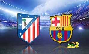 ما هو تقيمك لحكم مباراة برشلونة v أتليتكو مدريد ؟