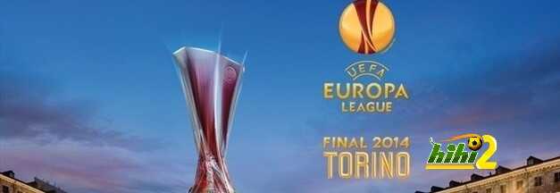 تشكيلة : من سيرفع كأس اليوروبا ليغ اشبيلية ام بنفيكا