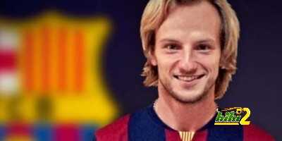 راكيتش يُصرح عن راحلي ريال مدريد .!